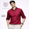 Marron Color Shirt